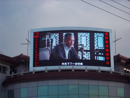 LED芯片國內外的區分差異 LED芯片國內外的區分差異